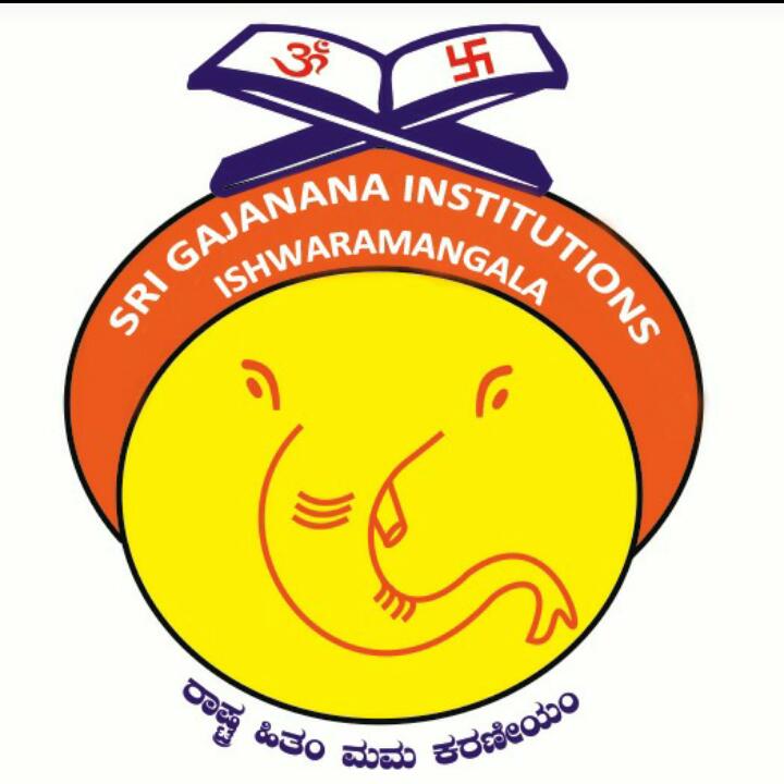  Sri Gajanana English Medium (K.G.Level), Ishwaramangala